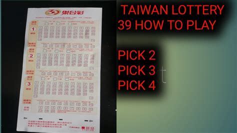 Taiwan Lottery 5/39: How to Play and Win Big .